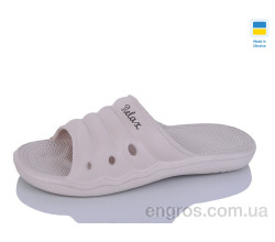 Пляски Крок